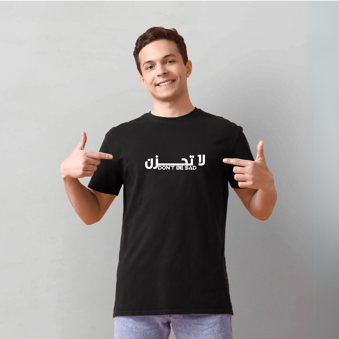 Islamic Quote T-Shirt For Men