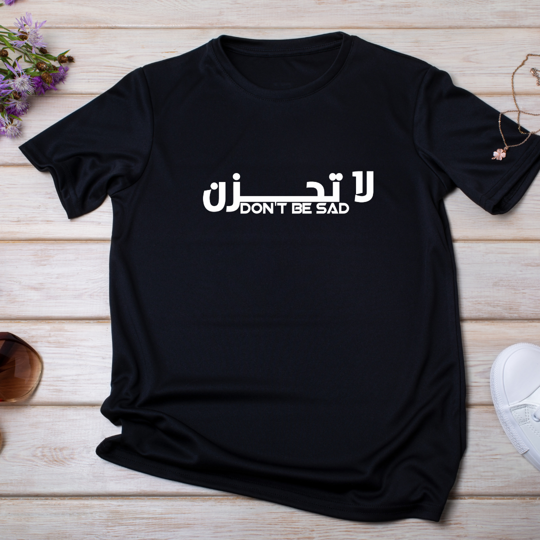 Islamic Quote T-Shirt For Men