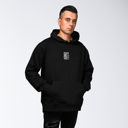 Tokyo Japan Hoodie For Men